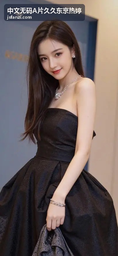 本周主打办公室系列 - 中文无码A片久久东京热婷
